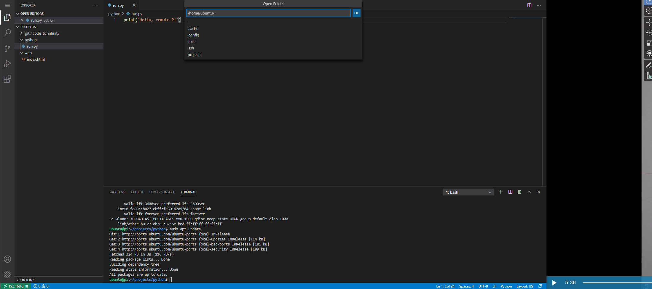 open-project-code-server.png